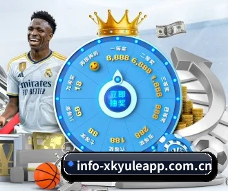 星空娱乐app APP